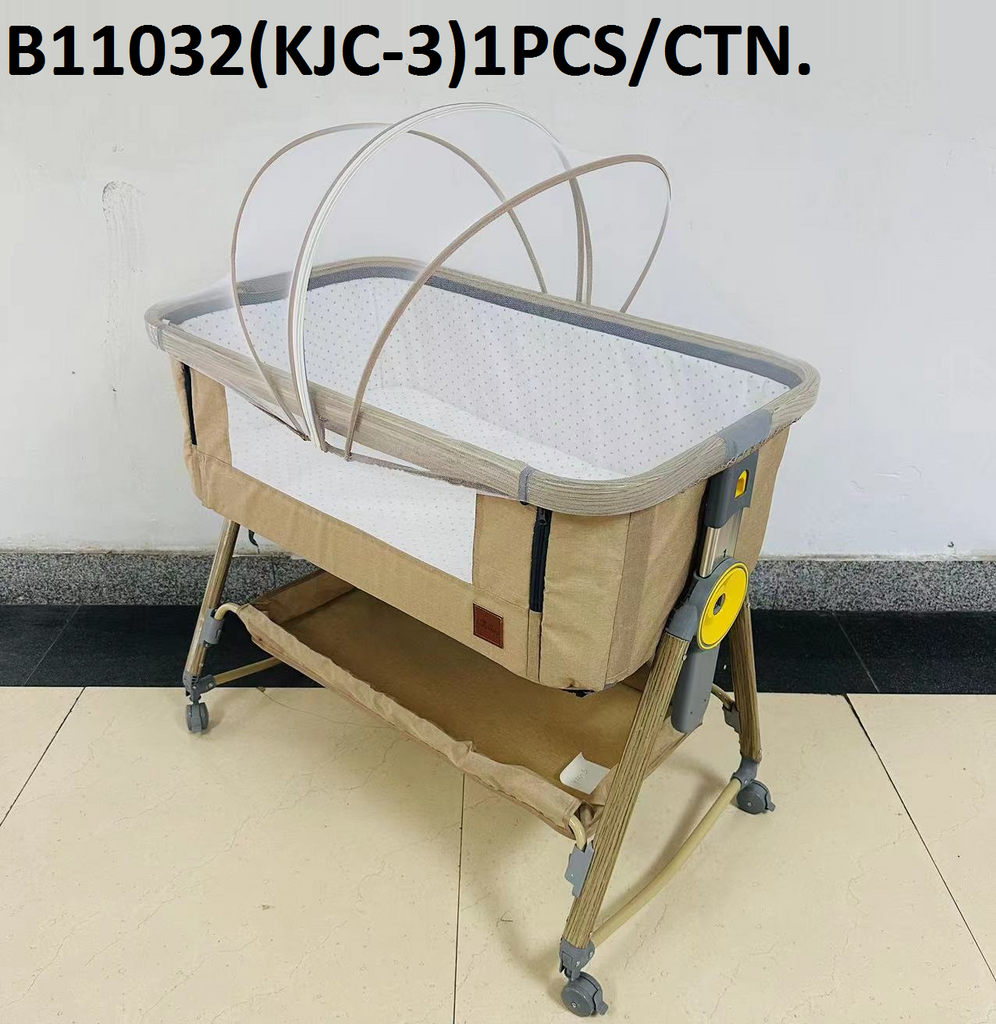 Khaki Rocking Cradle with Storage - B11032