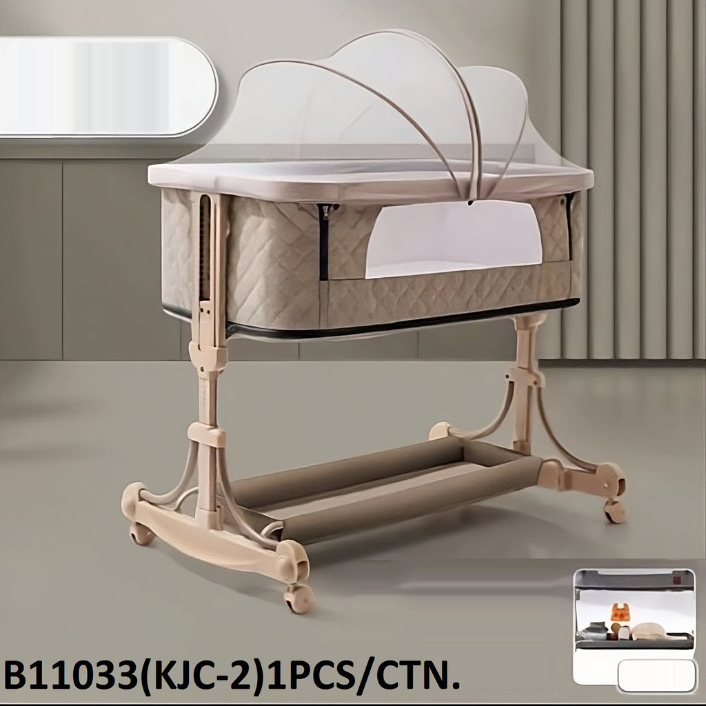 Beige Cradle with Storage - B11033