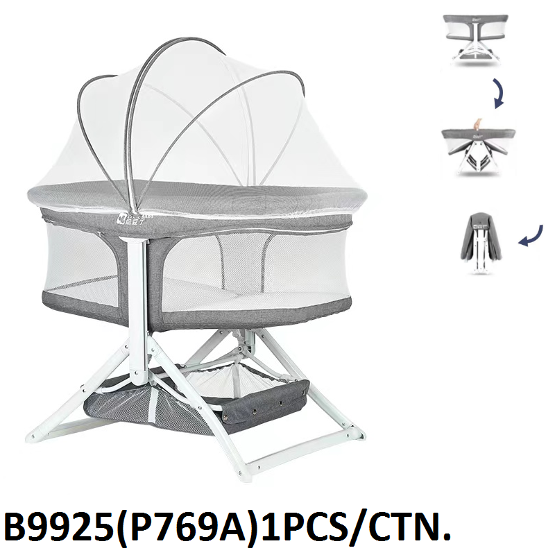 ComfyFold Grey Cradle with Storage - B9925